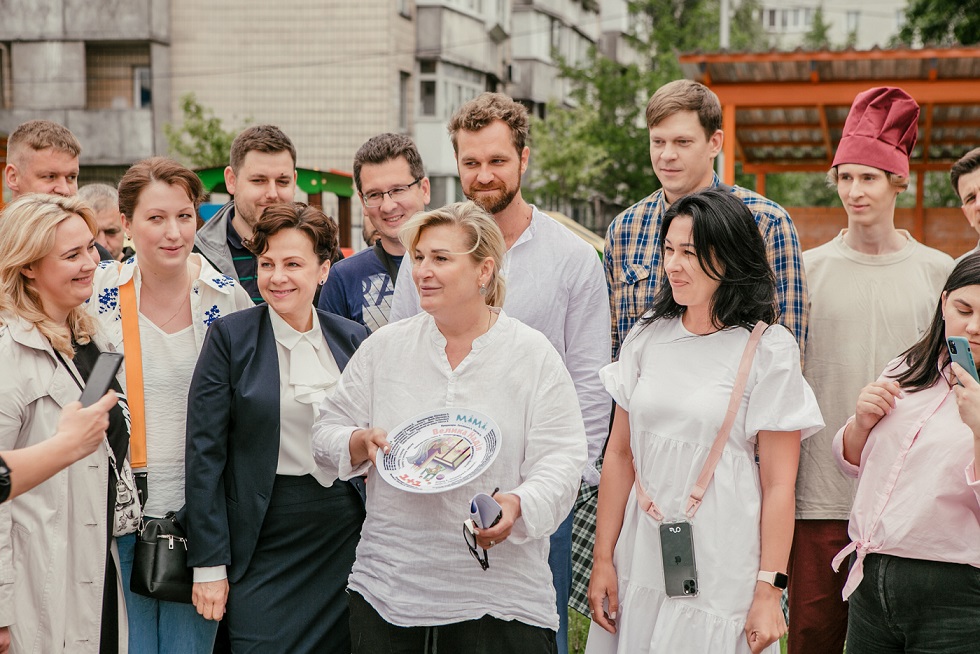 Велика надія Велика надія