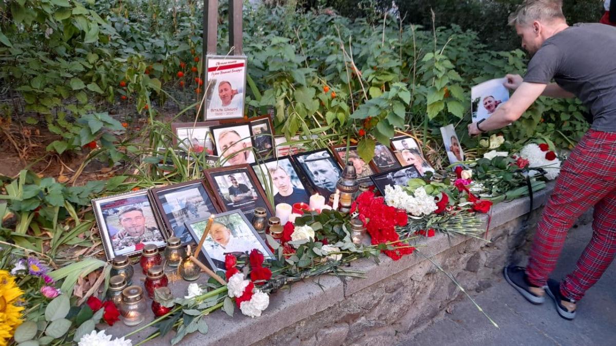 Акция из-за смерти Виталия Шишова