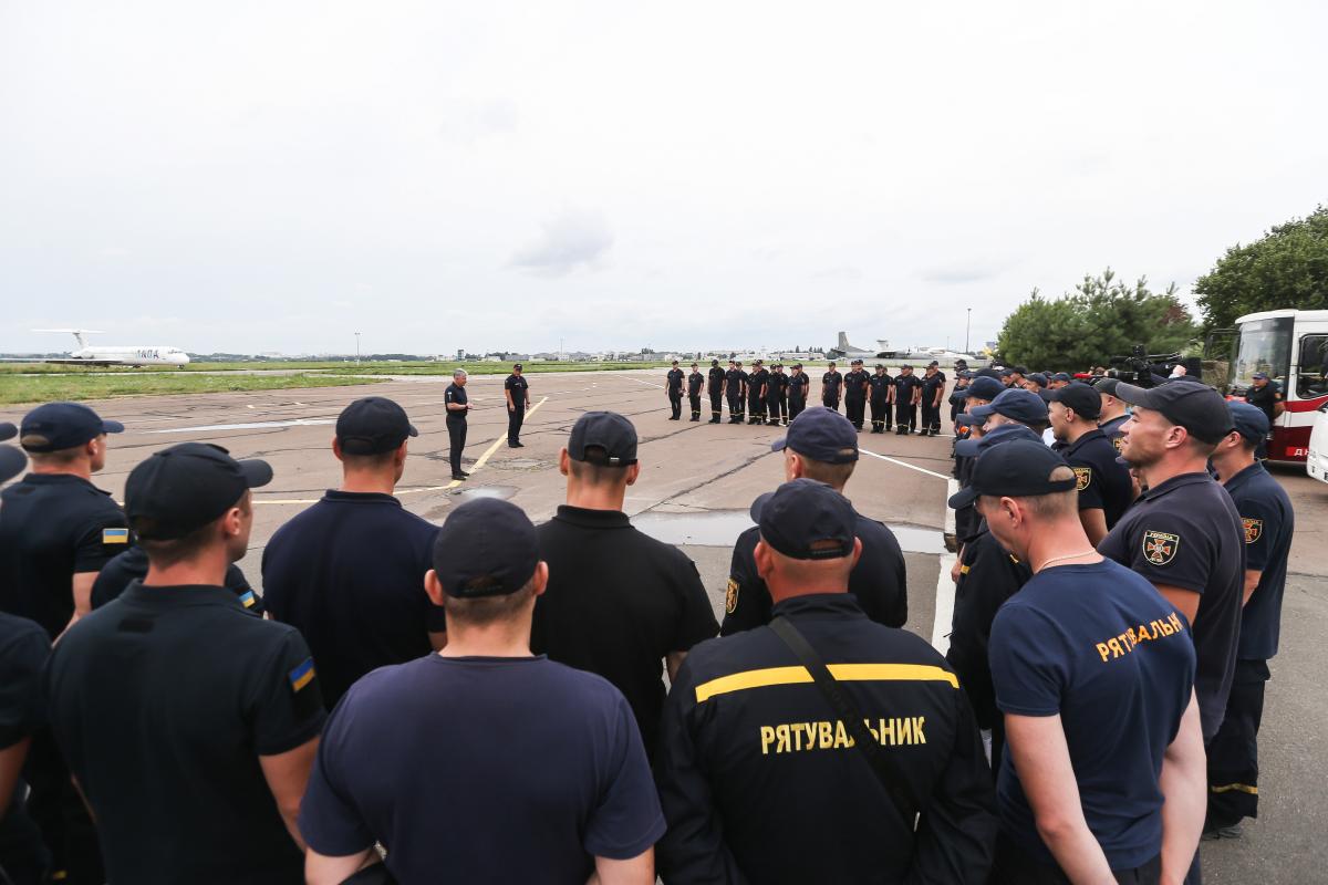 Відправлення українських рятувальників в охоплену пожежами Грецію