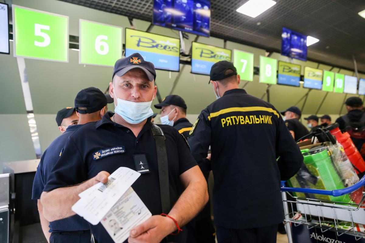 Відправлення українських рятувальників в охоплену пожежами Грецію