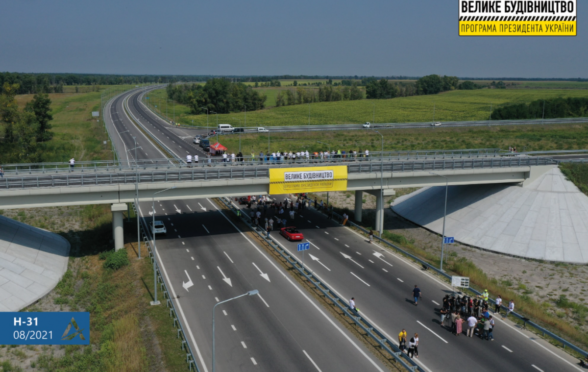 Качество Качество