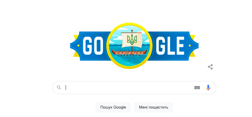 30 років Незалежності: Google привітав українців зі святом новим дудлом
