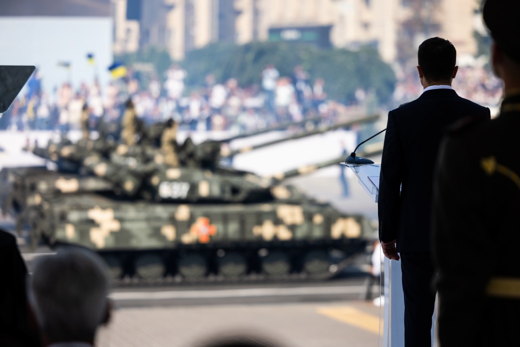 День Незалежності 2021 День Незалежності 2021