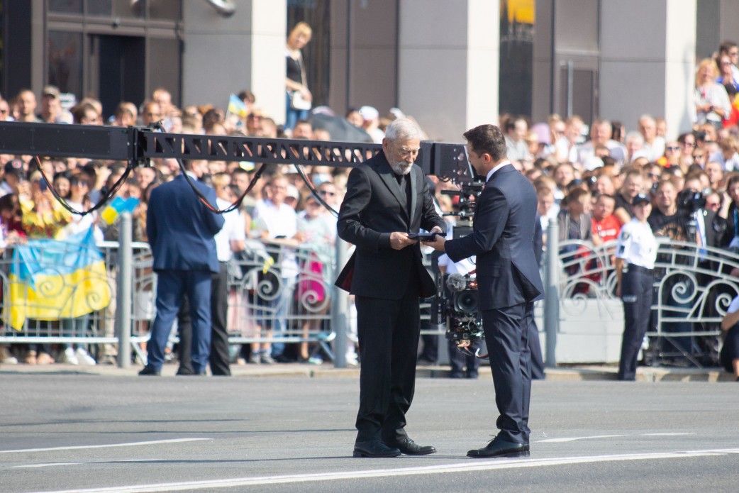 День Незалежності 2021 День Незалежності 2021