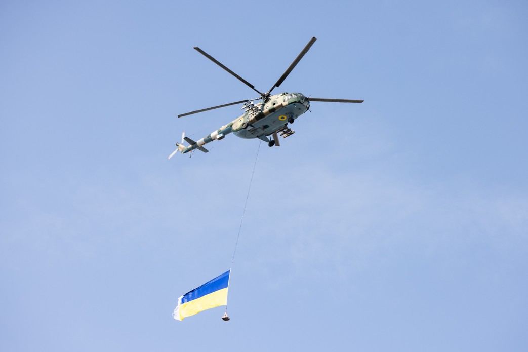 День Незалежності 2021 День Незалежності 2021