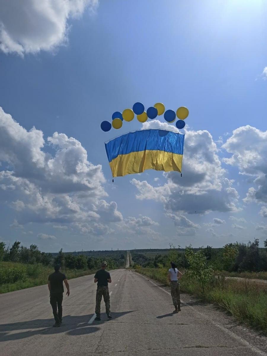 Флаг Украины Флаг Украины