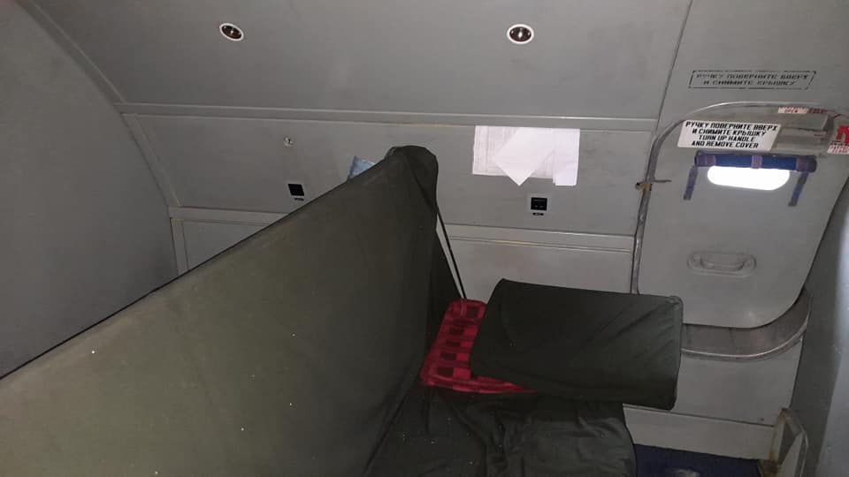 Самолет АН-225 "Мрия"