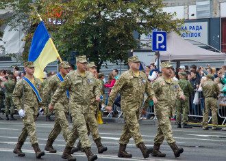 День Незалежності
