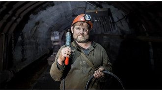 День шахтера в Украине 2021