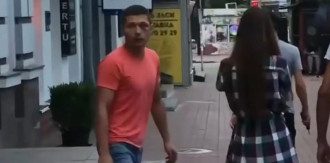 Сотрудник УГО