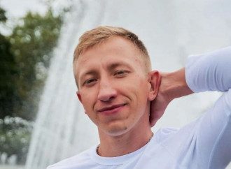 шишов