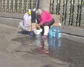 Бомжиха