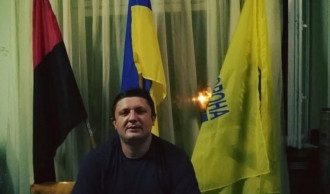 Прохнич