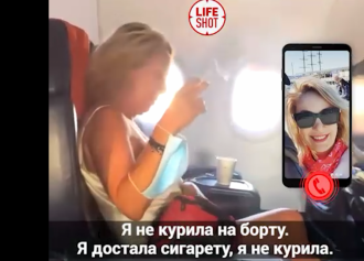Курила