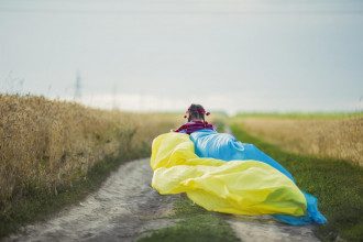 День флага Украины 2021