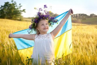 День Независимости Украины