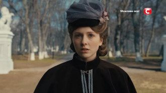 Крепостная 3 сезон