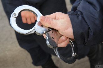 Наручники