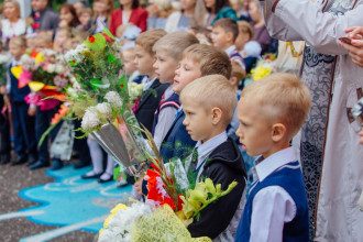 День знаний 1 сентября 2021