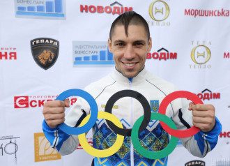 Станіслав Горуна