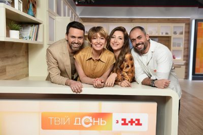 День Независимости Украины 2021 - что посмотреть на 1+1 на праздники