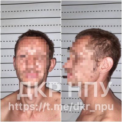 У Донецькій області чоловік підпалив співмешканку і намагався спалити і поліцію У Донецькій області чоловік підпалив співмешканку і намагався спалити і поліцію