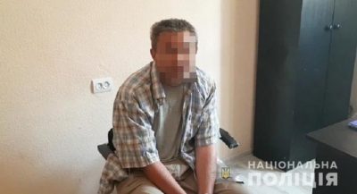 Погрожував і змушував роздягатися: у Києві затримали 50-річного педофіла Погрожував і змушував роздягатися: у Києві затримали 50-річного педофіла
