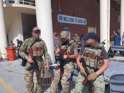 Евакуація з лігва талібів: у розвідці розповіли, кого український борт вивіз з Кабула Евакуація з лігва талібів: у розвідці розповіли, кого український борт вивіз з Кабула