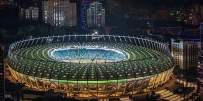 Стадион Олимпийский