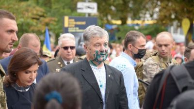 порошенко порошенко