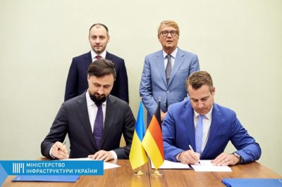 Немецкая Deutsche Bahn поможет реформировать управление пассажирскими перевозками Укрзализныци Немецкая Deutsche Bahn поможет реформировать управление пассажирскими перевозками Укрзализныци