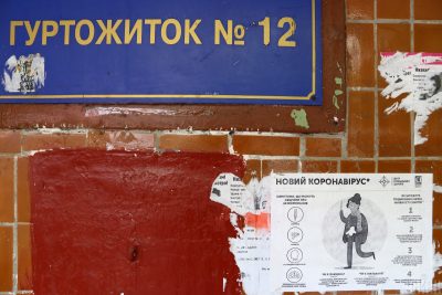 Кабмін взявся за поліпшення умов проживання в гуртожитках: що зміниться для студентів