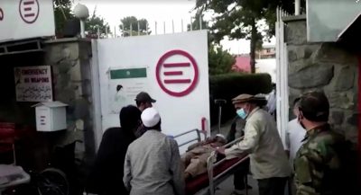 Афганістан, вибух, теракт 