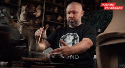 Махно Махно