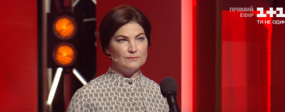 Ірина Венедиктова Ірина Венедиктова