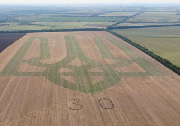 Привітання з Днем землевпорядника 2022 – листівки та тексти прикольні