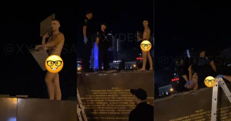 В Одессе голый парень разжигал огонь на мемориале — его увезли в психбольницу