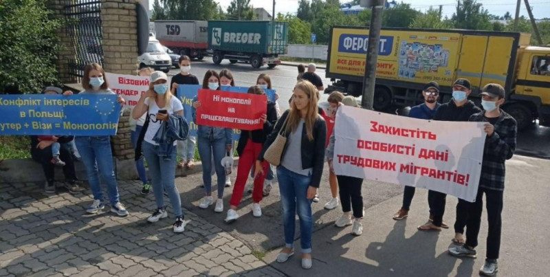 У Луцьку мітингували проти монополізації ринку працевлаштування у Польщі
