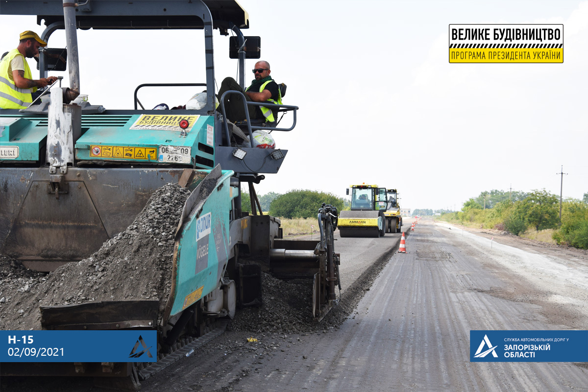 По программе Зеленского По программе Зеленского