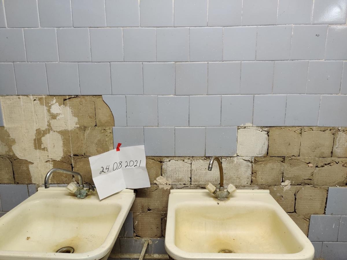 Гуртожиток НАУ