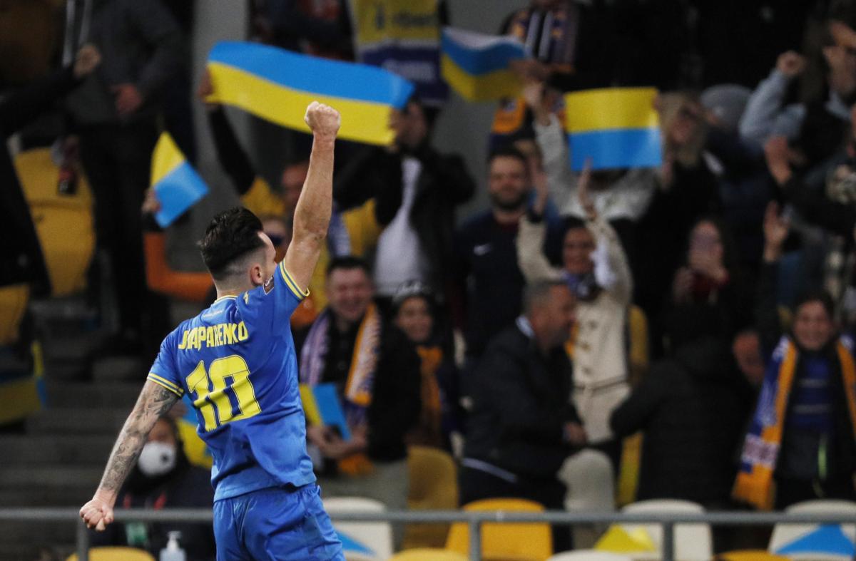 Україна – Франція