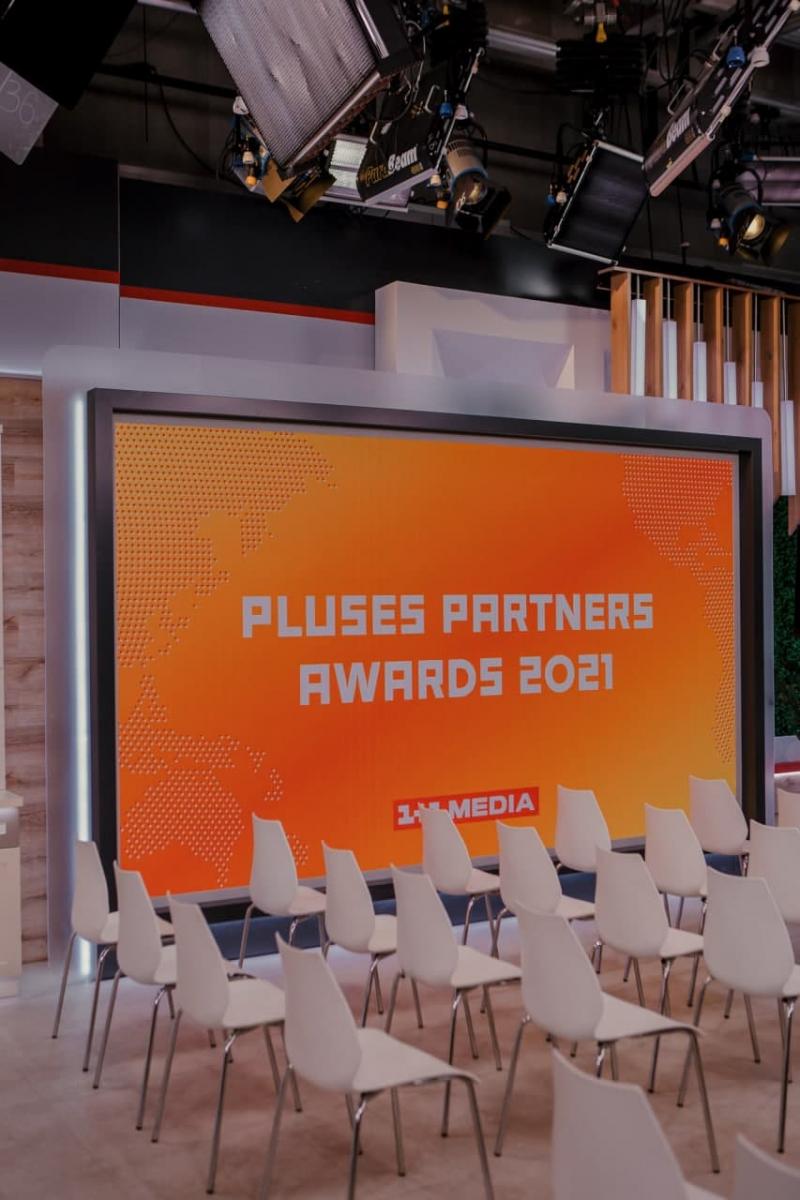 Pluses Partners Awards 2021: 1+1 media нагородила ключових партнерів у спонсорстві Pluses Partners Awards 2021: 1+1 media нагородила ключових партнерів у спонсорстві