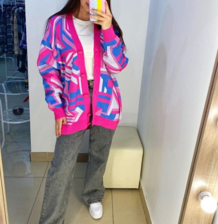 Модные кардиганы осень 2021 Модные кардиганы осень 2021