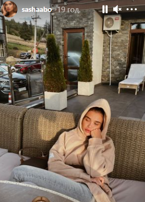 Саша Пустовіт після одкровень вирушила в Буковель: милі фото з сином