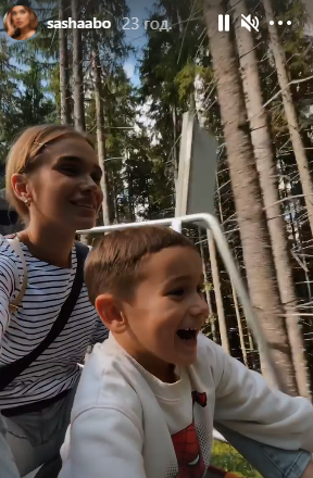 Саша Пустовіт після одкровень вирушила в Буковель: милі фото з сином