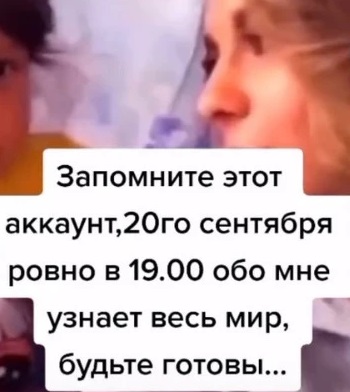 Кровавая стрельба в университете: всплыли неожиданные подробности о 'пермском палаче' Кровавая стрельба в университете: всплыли неожиданные подробности о 'пермском палаче'