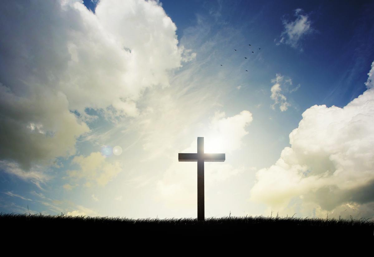 Воздвиження Хреста Господнього 2023: коли відзначають, що можна і не можна робити Воздвиження Хреста Господнього 2023: коли відзначають, що можна і не можна робити