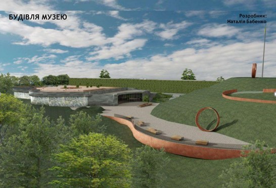 На Хортице, которую возрождают по программе Зеленского, появится уникальный 'Круг' На Хортице, которую возрождают по программе Зеленского, появится уникальный 'Круг'