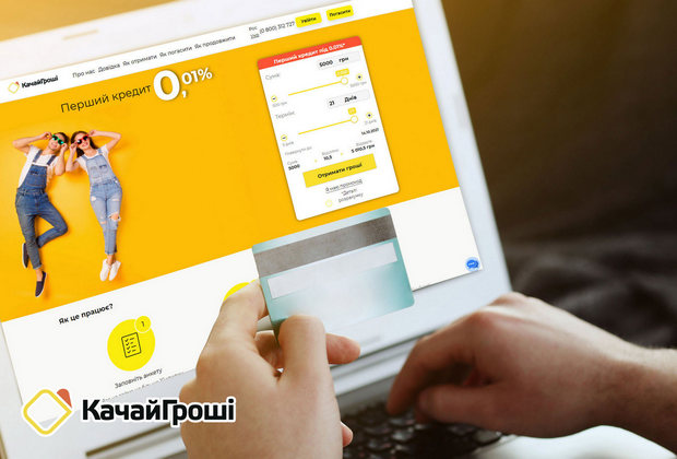 Учитывается ли кредитная история при оформлении кредита: факторы влияния Учитывается ли кредитная история при оформлении кредита: факторы влияния