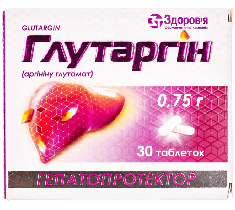 Глутаргин — отечественный препарат для лечения болезней печени Глутаргин — отечественный препарат для лечения болезней печени
